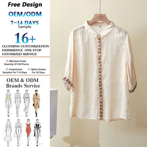 Camicia Boho Personalizzata da Donna: Blusa Beige in Ramia con Ricami Etnici - Servizio OEM/ODM - Product Image 1