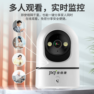 Jxj <b>Wireless</b> Wifi <b>Camera</b> 360 Degree View Full Color Night Vision Voice Intercom Cloud Storage Home <b>Security</b> Surveillance - Product Image 3