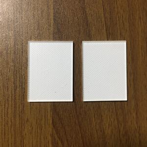 Vente en gros d'usine : Panneau rétroéclairé ultra-fin de petite taille avec LGP et réflecteur pour voyants d'appareils électroménagers et panneaux de commande - Product Image 5