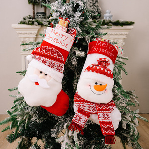 Chaussettes de Noël décoratives pour arbre, sacs cadeaux rouges pour enfants, en tissu non tissé écologique, directement de l'usine - Product Image 3