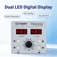 Station de soudage numérique 2-en-1 24V 8586 750W avec ventilateur sans balais, chauffage rapide, fonction AutoSleep, écran LED, station de reprise SMD pour téléphone, PCB, BGA