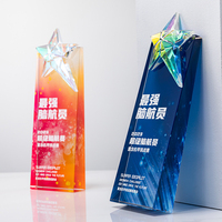 Trophées et Plaques d'Honneur Personnalisables en Verre K9 Étoile Scintillante Colorée pour Compétitions et Affaires – Vente en Gros