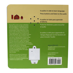 Batteries pour livres Animaux polaires Son Le livre de nuit très bruyant Bouton tactile Son Musique Voix Livre Personnalisé - Product Image 2