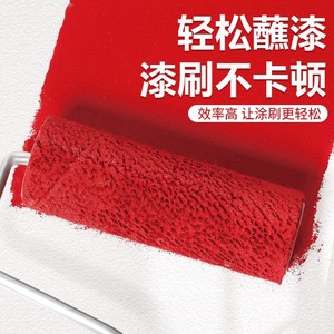 ลูกกลิ้งทาสีไมโครไฟเบอร์ขนาด 9 นิ้ว พร้อมโครงปรับได้ สำหรับทาสีผนัง DIY - Product Image 1