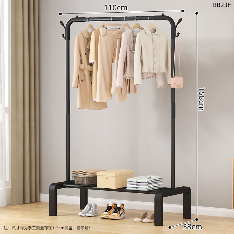 110cm [Retractable Reinforced Legs] Black