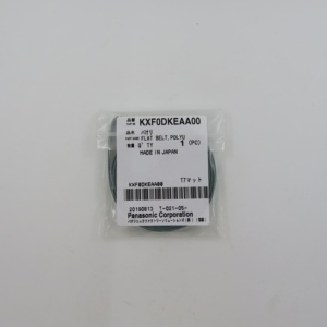 สายพานแบนอะไหล่ SMT, โพลียูรีเทน 8.5 มม. สำหรับเครื่องจักร KXF0DKEAA00 - Product Image 4