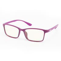 Lunettes de protection contre les radiations informatiques légères anti-UV, lunettes de protection contre la lumière bleue pour hommes et femmes
