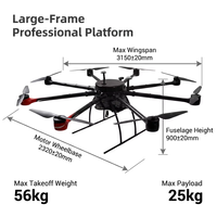 Système de drone fixe au sol LEABON : Station d'alimentation au sol pour un vol stationnaire longue durée, aéronef industriel pour la surveillance de la sécurité publique, en matériau PVC