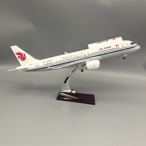 Articles cadeaux Jouets moulés sous pression Matériau en résine transparente 47cm C919 <span class=keywords><strong>Air</strong></span> China Maquette d'avion avec fenêtre ouverte et lumières LED - Product Image 3