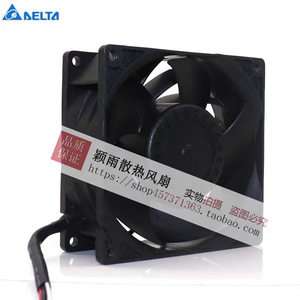 Ventilateur de refroidissement Delta THD0924HE 24V 1.80A, ventilateur axial 92x92x38mm, étanche, usage industriel - Product Image 3
