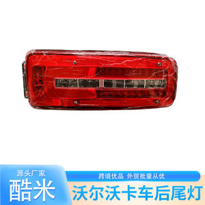 81252256523ไฟท้าย LED สำหรับ TGA tgx รถบรรทุกสำหรับงานหนัก24V aspp อะไหล่ระบบไฟ - Product Image 3