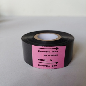 Machine de codage à ruban HP501 modèle B avec dimensions de 25 mm * 100 mm, rubans d'encre au carbone et dateurés - Product Image 1
