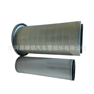 ไส้กรองอากาศ 600-181-6830 FS611AB AF5654S AF4838 P181191 สำหรับเกียร์ Komatsu AT - Product Image 3