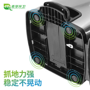 McXingHuanWei Stainless Steel Foot Operated Trash Can <b>20L</b> 40L Rectangular Indoor Kitchen Household Commercial Use - Product Image 4