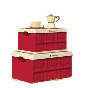 Yibashou Outdoor <b>Folding</b> <b>Storage</b> <b>Box</b> Red Plastic Thickened Lid Car Trunk Organizer - Product Image 5