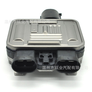 Módulo de Control del Ventilador Land Rover 941013801 7T43-8C609-BA FO89004DW Controlador del Motor de CA - Product Image 1