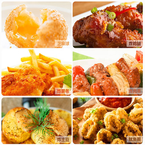 Công Nghiệp Sâu <span class=keywords><strong>Fryer</strong></span> Cho Frying Trong Dầu Cho Đậu Phộng Frying Máy/Wide <span class=keywords><strong>Bean</strong></span> <span class=keywords><strong>Fryer</strong></span>/Fried Nut Thiết Bị - Product Image 6