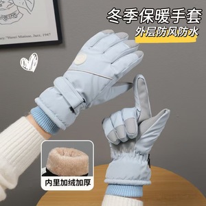 Women's Winter <b>Warm</b> <b>Gloves</b> Waterproof Non Slip Touchscreen Fleece Lined Thickened For Skiing Cycling Commuting - Product Image 5