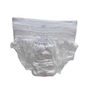 Vente en gros de couches-culottes d'apprentissage jetables XXXL, très absorbantes avec SAP, anti-fuites, échantillons gratuits pour bébés - Product Image 5
