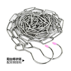 Kaiwang Stainless Steel Clothesline 4Mm Thickened Hook Type For Wardrobe Storage Hanging Clothes Drying Rack - Product Image 3