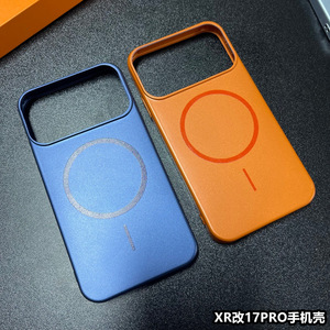 <span class=keywords><strong>เคส</strong></span>แม่เหล็กเคลือบด้านคุณภาพสูงสำหรับ Apple <span class=keywords><strong>11</strong></span> ถึง 17 Pro ดีไซน์ทันสมัยและมีสไตล์สำหรับผู้ชาย - Product Image 3