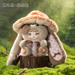 Auténtico Sombrero <span class=keywords><strong>de</strong></span> Hongo Nommi 400% V2 <span class=keywords><strong>de</strong></span> Peluche, Caja Sorpresa, Estilo Confirmado: Nebula Caprielle Stella Twinkle Mocha Jade Magic, Talla Grande - Product Image 3