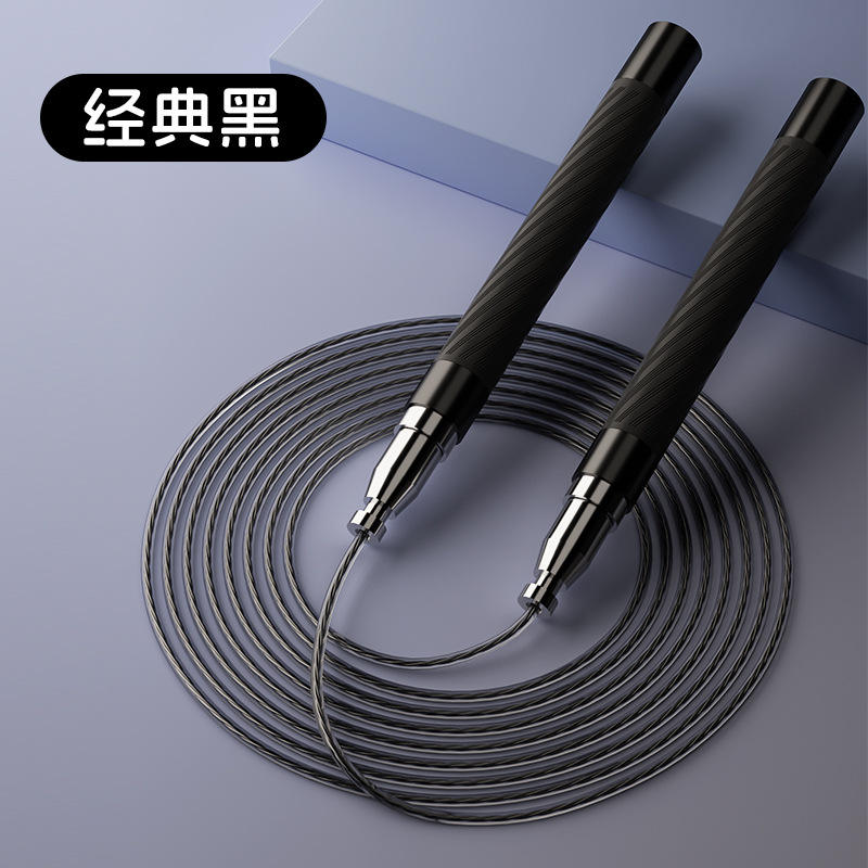 สีดำคลาสสิก