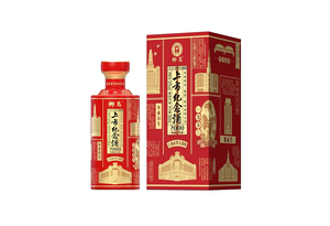 Trung Quốc truyền thống sức khỏe rượu vang hainan yedao niêm yết kỷ niệm moutai hương vị thảo dược 53% vol hoàn thành Bộ 4 màu sắc 500ml - Product Image 2