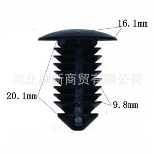 Clip de fixation en forme d'arbre de 9 mm pour panneau de toit de voiture, compatible avec Mercedes Benz, Volvo, Chrysler, Ford, Hummer, Land Rover - Product Image 1