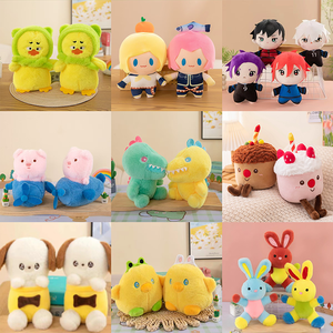 EN STOCK – Peluches personnalisées de 8 pouces en forme de poisson-chat – Cadeaux pour enfants – Peluches douces et confortables pour machine à griffes – Jouets en peluche de dessin animé - Product Image 2