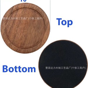 Solid Wood Coaster Round Durable Home Desktop <b>Teacup</b> Base Modern Minimalist Living Room Bedroom Dining Room - Product Image 2