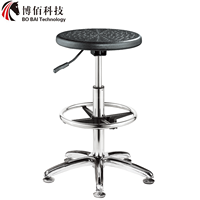 Tabourets d'atelier ronds en PU d'excellente qualité, chaise de bureau esthétique pour caissier, comptoir de réception, supermarché, studio d'usine