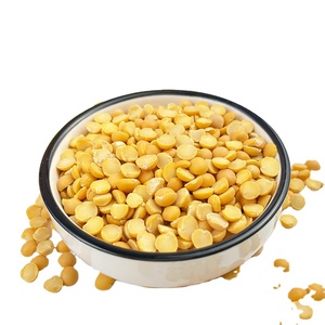 ถั่วลันเตาแยกนกพิราบเกรดอาหารแยกถั่วสีเหลือง - Product Image 1