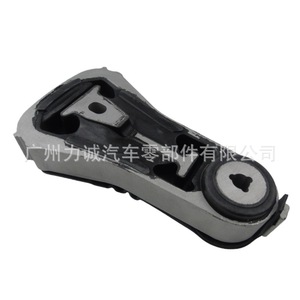 Support de transmission pour camion Ford Explorer avec couple FB5Z6068D - Product Image 3