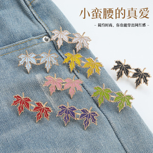 Gants amincissants Maple Leaf – Sans couture, sans clous, boutons métalliques détachables, fermeture ajustable pour amincir la taille - Product Image 2