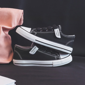 Nuevas Zapatillas de Lona con Cierre Mágico para Mujer - Zapatos de una Pieza - Versátiles - Product Image 1