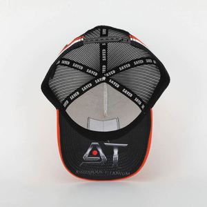 หมวกแก๊ปทรงทรัคเกอร์ปักโลโก้ตามสั่ง ลายธงชาติออสเตรเลีย 5 ชิ้น ต่อชิ้น  ทรงสูง  โครงสร้างแน่น  แถบข้าง 2 เส้น ตาข่าย  ติดกระดุม  แบบ unisex - Product Image 6