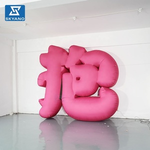 Ornamento Gonfiabile Personalizzato con Testo Alfabetico per Esposizioni Commerciali - Product Image 2