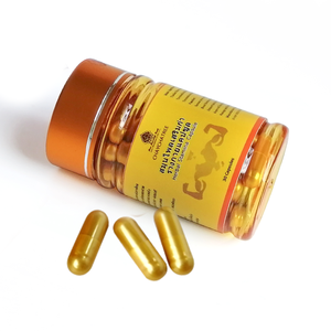 Cápsulas energéticas para mejorar la fertilidad masculina, suplemento con extracto de hierba de cabra, muestra gratuita - Product Image 2