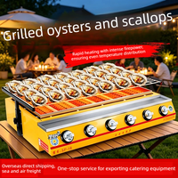 Barbecue commercial sans fumée, gril à gaz liquéfié pour la cuisson des huîtres, fourneau extérieur pour poisson grillé sur papier aluminium