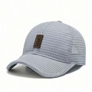 Casquette de baseball d'été en gros, nouvelle casquette de soleil respirante en maille pour homme, idéale pour les voyages en extérieur - Product Image 1