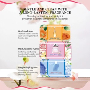 Savon Solide Artisanal au Beurre de Karité et aux Herbes Aromatiques, Contrôle du Sébum et <span class=keywords><strong>Parfum</strong></span> pour Tous Types de Peau - Product Image 2