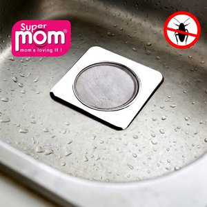 Anax 304 Stainless Steel Square <b>Sink</b> <b>Strainer</b> – Anti-Clogging & Anti-Cockroach Drain Cover - Product Image 1