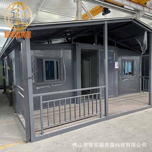 20 - Product Image 1