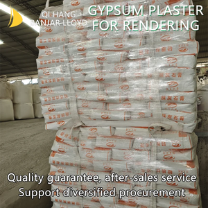 ยิปซั่มฉาบผนังคุณภาพสูง - Product Image 2