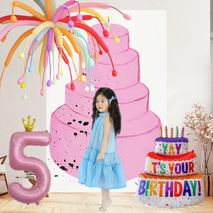 Joyeux <span class=keywords><strong>Anniversaire</strong></span> : Décoration Scénique Multicolore avec Feux d'Artifice et Ballons pour Fête de Fille de Deux Ans, Créant une Ambiance Cérémonielle et Décorative - Product Image 3