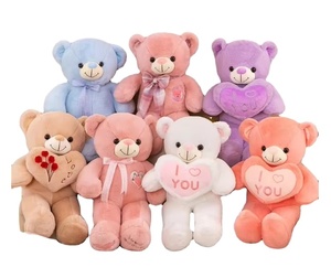 Fábrica al por mayor 21in San Valentín Animal relleno peluche oso de peluche modelo caliente novias - Product Image 1