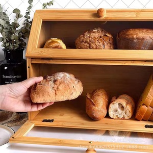 Caja de Pan de Madera de Doble Capa, Organizador de Cocina de Bambú con Tapa, Rectangular, Color Sólido, Hecho en Shandong - Product Image 1