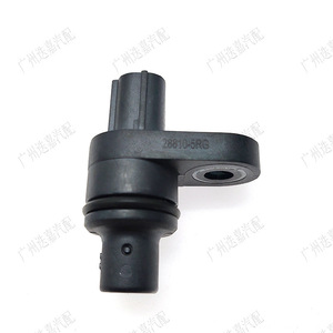 Capteur de position du vilebrequin 28810-5RG-004 pour Honda Accord Civic Avancier CRV Vezel Jade - Product Image 1