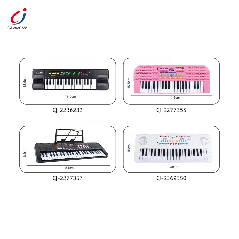 Chengji multifun電子オルガンピアノ面白い楽器音楽ピアノ